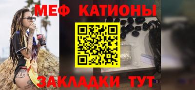 героин Бугуруслан