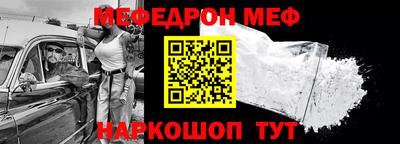 амфетамин Ижевск