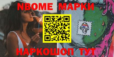 героин Бугуруслан
