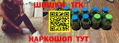 СК Будённовск