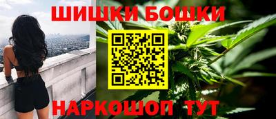 СК Будённовск