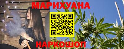 героин Бугуруслан