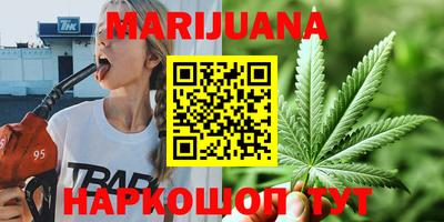 MESCALINE Иваново