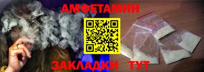 СК Будённовск