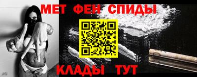 героин Бугуруслан