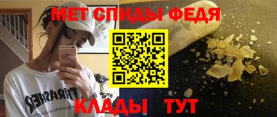 героин Бугуруслан