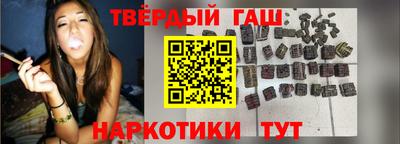 мяу мяу кристалл Бузулук