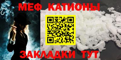 героин Бугуруслан